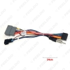 Picture of Car 16pin Audio Wiring Harness For Honda Crider Jazz Aftermarket Stereo Installation Power Wire Adapter