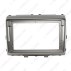 Picture of Car Audio 9" Big Screen Fascia Frame Adapter For Mazda 8 2Din DVD Player Dash Fitting Panel Frame Kit