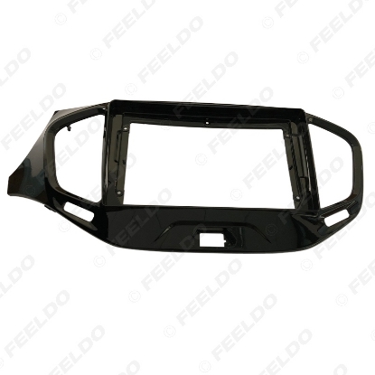 Picture of Car Stereo 9 Inch Big Screen Fascia Frame Adapter For Lada Vesta 2Din Dash Audio Fitting Panel Frame Kit