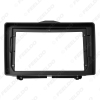 Picture of Car Audio 9 Inch Big Screen Fascia Frame Adapter For Lada Granta 2Din Dash DVD Player Fitting Panel Frame Kit