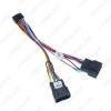 Picture of Car Radio Audio 16PIN DVD Player Power Calbe Adaptor For Chevrolet Kopacz Stereo Wire Plug Wiring Harness