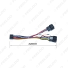 Picture of Car Radio Audio 16PIN DVD Player Power Calbe Adaptor For Chevrolet Kopacz Stereo Wire Plug Wiring Harness
