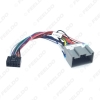 Picture of Car Stereo Audio 16PIN Adaptor Wiring Harness For Chevrolet Sail Lova Buick Excelle Power Calbe Install Aftermarket