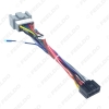 Picture of Car Stereo Audio 16PIN Adaptor Wiring Harness For Chevrolet Sail Lova Buick Excelle Power Calbe Install Aftermarket