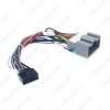 Picture of Car Stereo Audio 16PIN Adaptor Wiring Harness For Chevrolet Sail Lova Buick Excelle Power Calbe Install Aftermarket