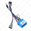 Picture of Car Audio 16PIN Adaptor Wiring Harness For Suzuki Swift SX4 2006+ Stereo Install Aftermarket Power Calbe