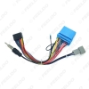 Picture of Car Audio 16PIN Adaptor Wiring Harness For Suzuki Swift SX4 2006+ Stereo Install Aftermarket Power Calbe