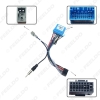 Picture of Car Audio 16PIN Adaptor Wiring Harness For Suzuki Swift SX4 2006+ Stereo Install Aftermarket Power Calbe