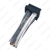 Picture of Car Radio Installation Reverse Male Wire Wiring Harness Plug With 12Pin AUX Wire Plug For Audi/BMW/Volkswagen/Mini/Dodge