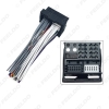 Picture of Car Radio Installation Reverse Male Wire Wiring Harness Plug With 12Pin AUX Wire Plug For Audi/BMW/Volkswagen/Mini/Dodge
