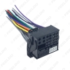 Picture of Car Radio Installation Reverse Male Wire Wiring Harness Plug With 12Pin AUX Wire Plug For Audi/BMW/Volkswagen/Mini/Dodge