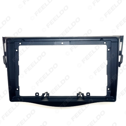 Picture of Car Stereo 9 Inch Big Screen Fascia Frame Adapter For Toyota RAV4 2Din Dash Audio Fitting Panel Frame Kit