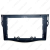 Picture of Car Stereo 9 Inch Big Screen Fascia Frame Adapter For Toyota RAV4 2Din Dash Audio Fitting Panel Frame Kit