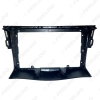 Picture of Car Stereo 9 Inch Big Screen Fascia Frame Adapter For Toyota RAV4 2Din Dash Audio Fitting Panel Frame Kit