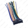 Picture of Auto Universal Head Unit CD/DVD Stereo Audio Radio 20Pin Wiring Harness Cable Plug for Aftermarket
