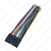 Picture of Auto Universal Head Unit CD/DVD Stereo Audio Radio 20Pin Wiring Harness Cable Plug for Aftermarket
