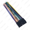 Picture of Auto Universal Head Unit CD/DVD Stereo Audio Radio 20Pin Wiring Harness Cable Plug for Aftermarket