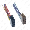 Picture of Car Radio Audio Wiring Harness Adapter For Volkswagen/Audi/Mercedes Pluging Into OEM Factory Stereo CD Wire