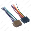 Picture of Car Radio Audio Wiring Harness Adapter For Volkswagen/Audi/Mercedes Pluging Into OEM Factory Stereo CD Wire