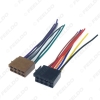 Picture of Car Radio Audio Wiring Harness Adapter For Volkswagen/Audi/Mercedes Pluging Into OEM Factory Stereo CD Wire