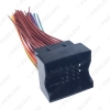 Picture of Car Radio Audio CD/DVD Player Wiring Harness Adapter With 24Pin Wire For Audi Volkswagen Stereo Plug Cable