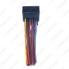 Picture of Car Radio Audio CD/DVD Player Wiring Harness Adapter With 24Pin Wire For Audi Volkswagen Stereo Plug Cable