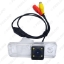 Picture of Car Backup Rear View Camera With LED For Hyundai ix25 2014~Present Nigth Vision Reversing Park Camera