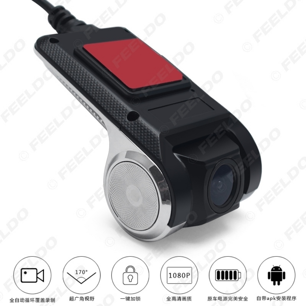 Picture of Ultra Slim 720P HD Car Front USB Digital Video DVR Recorder Camera For Car Android Navigator Headunit