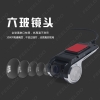 Picture of Ultra Slim 720P HD Car Front USB Digital Video DVR Recorder Camera For Car Android Navigator Headunit