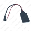 Picture of Car Wireless Bluetooth Module Receiver 3Pin Stereo Audio CD AUX-in Adapter For BMW E46/E39/E53 Accessory AUX Cable
