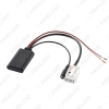 Picture of Car Wireless Bluetooth Module Aux Audio Cable Music Adapter With Micphone For Audi A2 A3 A4 TT AUX Cable