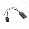 Picture of Car Aux-in Wireless Bluetooth Adapter Module Audio Receiver for Porsche CDR30/31/PCM CD/DVD Host AUX Cable