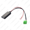 Picture of Car Aux-in Wireless Bluetooth Adapter Module Audio Receiver for Volkswagen Golf Polo Passat CD/DVD Host AUX Cable