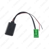 Picture of Car Aux-in Wireless Bluetooth Adapter Module Audio Receiver for Mercedes CLC SLK SL 2008 CD/DVD Host AUX Cable
