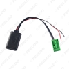 Picture of Car Aux-in Wireless Bluetooth Adapter Module Audio Receiver for Mercedes CLC SLK SL 2008 CD/DVD Host AUX Cable