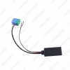Picture of Car 6+8Pin Radio CD Changer Aux-In Bluetooth Module Audio Adapter for Fiat Bravo UP 2007 Visteon Radio Aux Cable