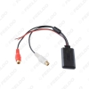 Picture of Universal Car CD Wireless Bluetooth Module Audio AUX Adapter with 2-RCA Male AUX IN Music Input Wireless AUX Cable