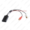 Picture of Universal Car CD Wireless Bluetooth Module Audio AUX Adapter with 2-RCA Male AUX IN Music Input Wireless AUX Cable