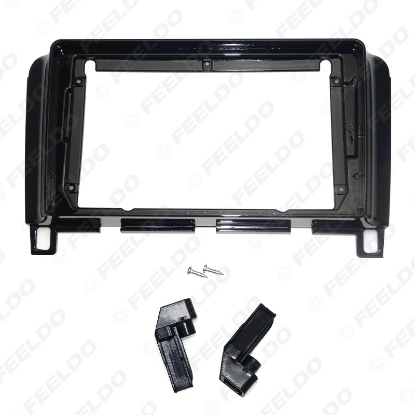 Picture of Car Audio Stereo 9" Big Screen 2DIN Fascia Frame Adapter For Nissan Serena C26 Dash Fitting Panel Frame Kit