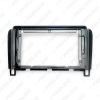 Picture of Car Audio Stereo 9" Big Screen 2DIN Fascia Frame Adapter For Nissan Serena C26 Dash Fitting Panel Frame Kit
