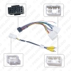 Picture of Car 16pin Audio Radio Wiring Harness For Geely Emgrand Aftermarket Stereo Installation Wire Adapter