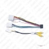 Picture of Car 16pin Audio Radio Wiring Harness For Geely Emgrand Aftermarket Stereo Installation Wire Adapter