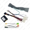 Picture of Car 16pin Audio Wiring Harness With Canbus Box For Mitsubishi Pajero 4X4 Aftermarket Stereo Installation Wire Adapter