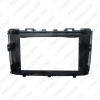 Picture of Car 2Din Radio Stereo Fascia Frame for Mazda Atenza 9" Big Screen CD/DVD Player Face Dash Mount Trim Kit