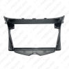 Picture of Car 2Din Radio Stereo Fascia Frame for Hyundai Veloster 9" Big Screen CD/DVD Player Face Dash Mount Trim Kit