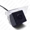Picture of Car Rear View Reverse Backup Camera With LED For Peugeot 301/308/408/508/C5/3008//307(Hatchback)/307CC (13~15)  Car Rear View Reverse Backup Camera With LED For Citroen DS5/DS6/DS5LS (2015)/Elysee (13~14)/C-QUATRE/DS/C5/C4/C2 (10~12)/C3-XR(15~16)