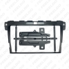 Picture of Car 2Din Radio Stereo Fascia Frame for Mazda CX-7 9" Big Screen CD/DVD Player Face Dash Mount Trim Kit