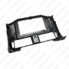 Picture of Car Stereo 9 Inch Big Screen 2Din Fascia Frame Adapter For Toyota 4Runner Dash Audio Fitting Panel Frame Kit