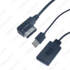 Picture of Car Stereo Audio Wireless Bluetooth Module Receiver AMI Music AUX Adapter For Q5 A5 A7 R7 S5 Q7 A6L A8L A4L AUX Cable