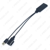 Picture of Car Stereo Audio Wireless Bluetooth Module Receiver AMI Music AUX Adapter For Q5 A5 A7 R7 S5 Q7 A6L A8L A4L AUX Cable